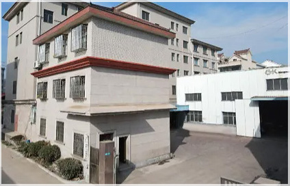公司简介